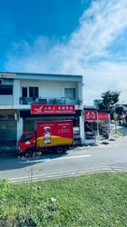 145 UPPER PAYA LEBAR ROAD (D19), Retail #572750321